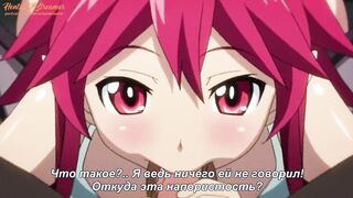 Animated Uncensored | Vampire bimbos Bit and then Sucked Cock | Hentai,