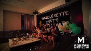 Trailer-MDWP-0033-Sex Party Party Inside Karaoke Room-Zhao Xiao Han-Best Original Asia Porn Sex Tape