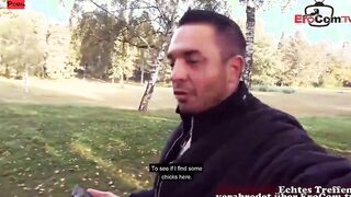 Old dark haired german Mature Lady pick up for a pov