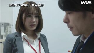 IPX-552 「嘘でしょ！最悪なんだけど…」 形勢逆転！天海つばさ