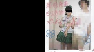 [No line of sight] Active underground idol SEX film scandal