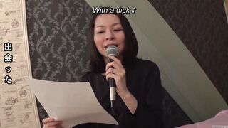 Older Japanese ex-wife sings erotic karaoke and has sex