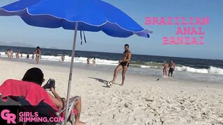 GIRLSRIMMING - Brazilian anal pleasure banzai and Beauty anal action with Lady Mom
