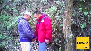 Amateur Asian not daddies outdoors