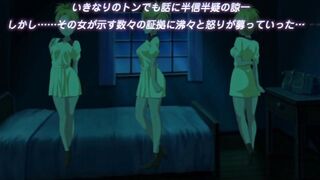 Hentai cute sex