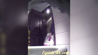 EGOISTE WC (MOV 88) Classics of the Genre!