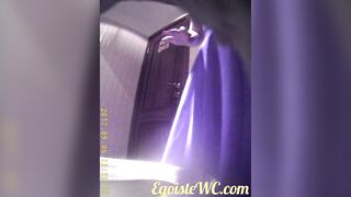 EGOISTE WC (MOV 88) Classics of the Genre!