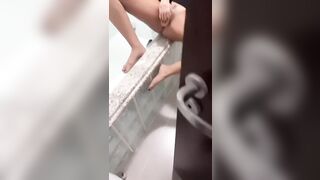 Female Masturbation