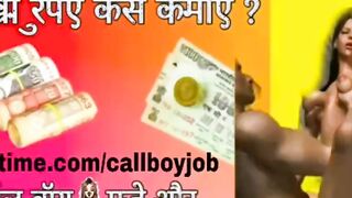Kamwali Bai ke sath sex Web series