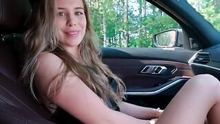 Take AND my panties and FUCK ME
