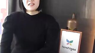 Moeka Tachibana is twenty seven years old and inside her first porn tape