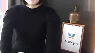 Moeka Tachibana is twenty seven years old and inside her first porn tape