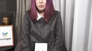 Shiori Fujimori is a Tokyo lounge worker looking for sex 2