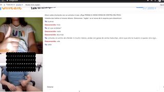 Cam2Cam Omegle 08