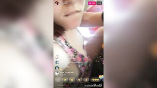 Young Tatted Couple Livestream Sex