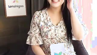 Chubby Women Mai Toda comes to banged with us today