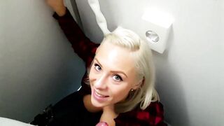 Outdoor screwed in the furniture store - German mom