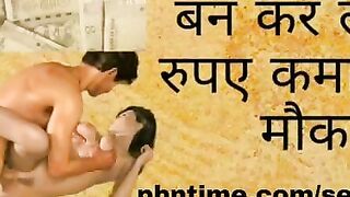 Golden hol Season 02 Episode 01 Kooku New Web Series 2023