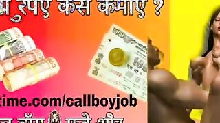 Garam Masala Part 01 Mangotv Originals Web Series 3