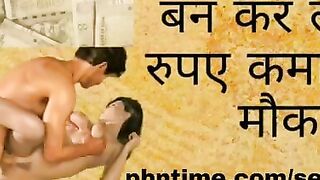 Khuli Kitab Season 02 Episode 02 Hunt Cinema New web series