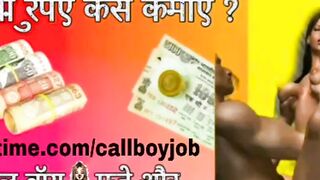 Garam Masala Part 1 Episode 1 Hunt Originals Web Series 2023