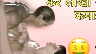 Waiter Part 1 Episode 2 NEONX Originals Web Series 2023