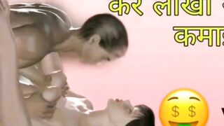 Muthiya Fliz Movies New Web Series