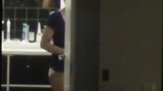Hotel Window Voyeur