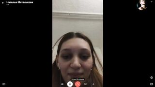 skype Metelkowa Nataliya