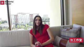 Oil Trust Fund Hot babe Trained By Asian Banana -