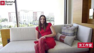 Oil Trust Fund Hot babe Trained By Asian Banana -