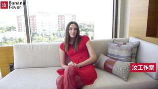 Oil Trust Fund Hot babe Trained By Asian Banana -