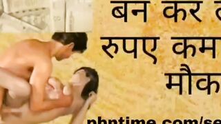 Desi Girl Ridding Lover Dick OutDoor more video join our telegram channel @desi41