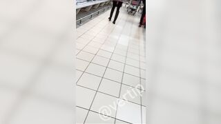 Vertipopka vertip Supermarket outdoors flash. December 2020