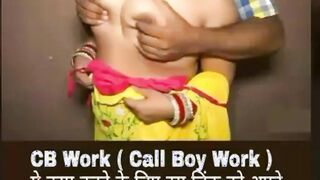 Devar Ji 2024 Ullu Hindi Porn Web Series Episode 6 2