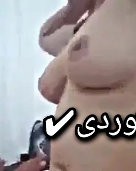 سێکسی کوردی sex kurdi 