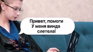 Porn video where a Russian girl fucks a guy