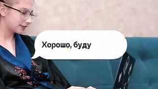 Porn video where a Russian girl fucks a guy