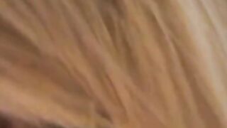 Homemade Video: Ash's Secret Tape