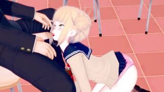 {MY HERO ACADEMIA} Himiko Toga Banged! Hard {コイカツ!/koikatsu Party}