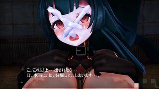 Mmd Gang Bang Hard Screwed until they Fade. 3d Cartoon