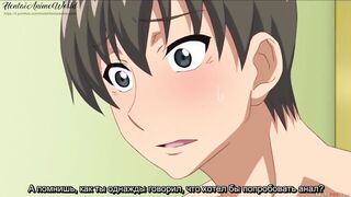 Cartoon Uncensored | the Roommate Seduced the Guy with a Bj and