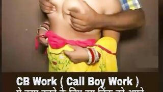 KAMUK SUTRA 2024 Hindi Uncut Short Film NeonX 2