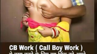 KAMUK SUTRA 2024 Hindi Uncut Short Film NeonX 2