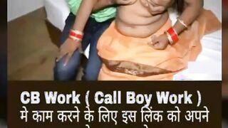 AAM RAS 2024 Hindi Uncut Short Film NeonX 2