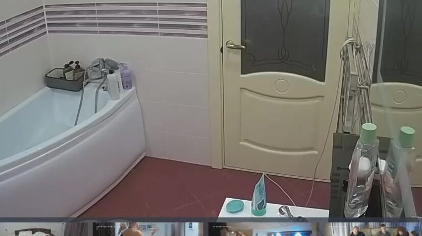 Voyeur 14