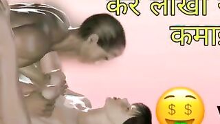 Lojja Kore 2024 NeonX Hindi Short Film