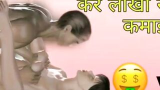 Tailor Kaka 2024 DiGi Movieplax Hindi Web Series Episode 04 2