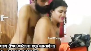 Wife_Exchange_(2022)