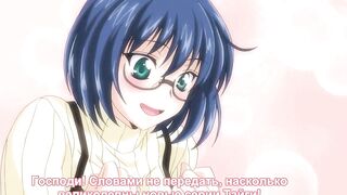 Long Boobies barely legal Year old 19 yo Yo Loves Long Cocks [hentai Uncensored]
